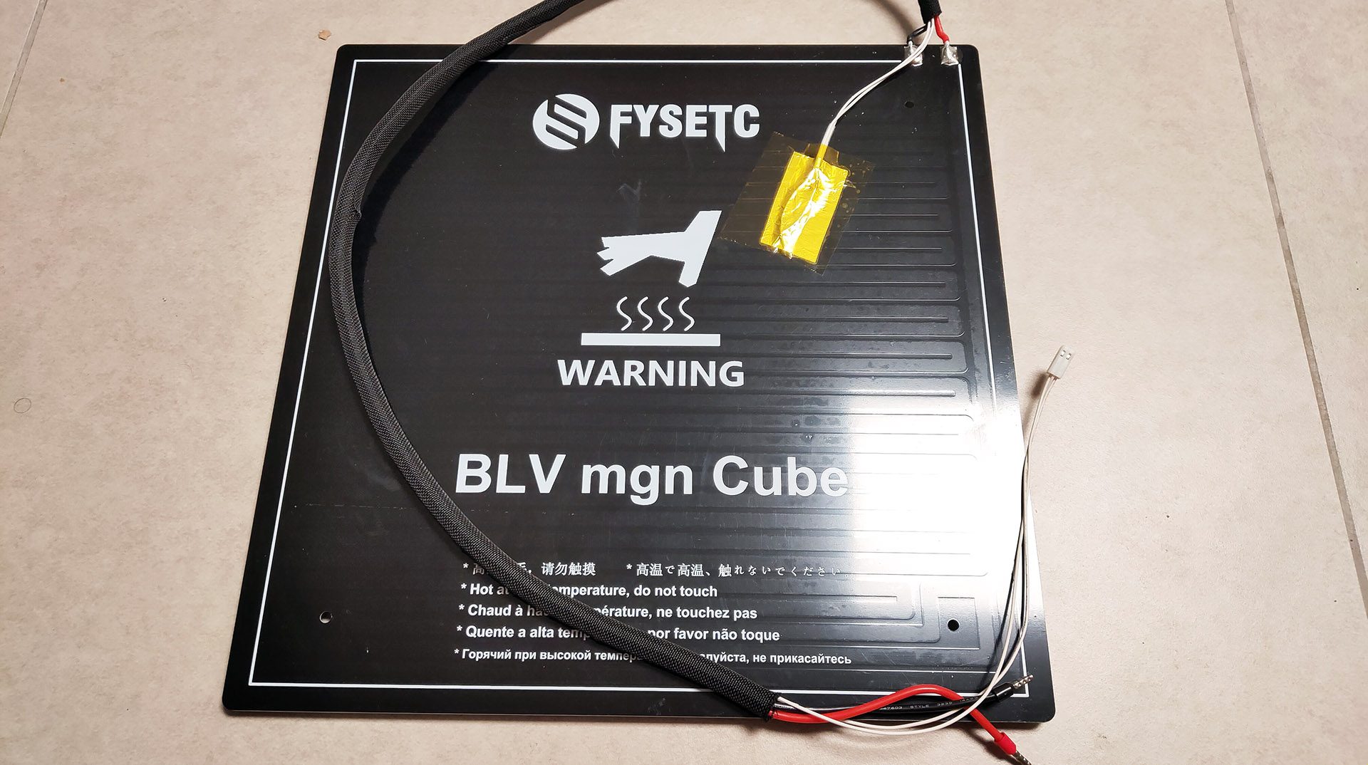 FYSETC heated bed